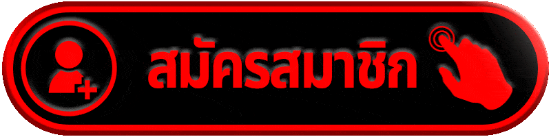 mgi88  เว็บตรงไม่ผ่านเอเย่นต์ สล็อตแตกง่าย คาสิโนครบวงจร เล่นง่ายจ่ายจริงทุกยอด มั่นคงปลอดภัย